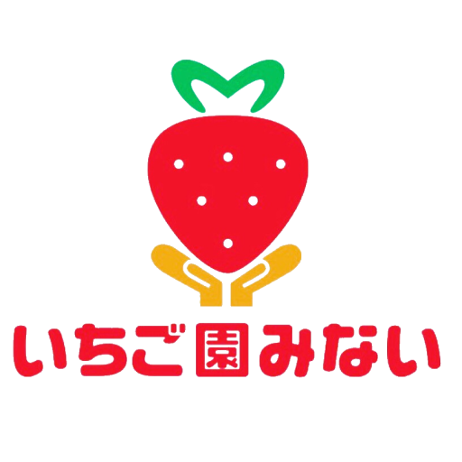 昭和やさい畑みない